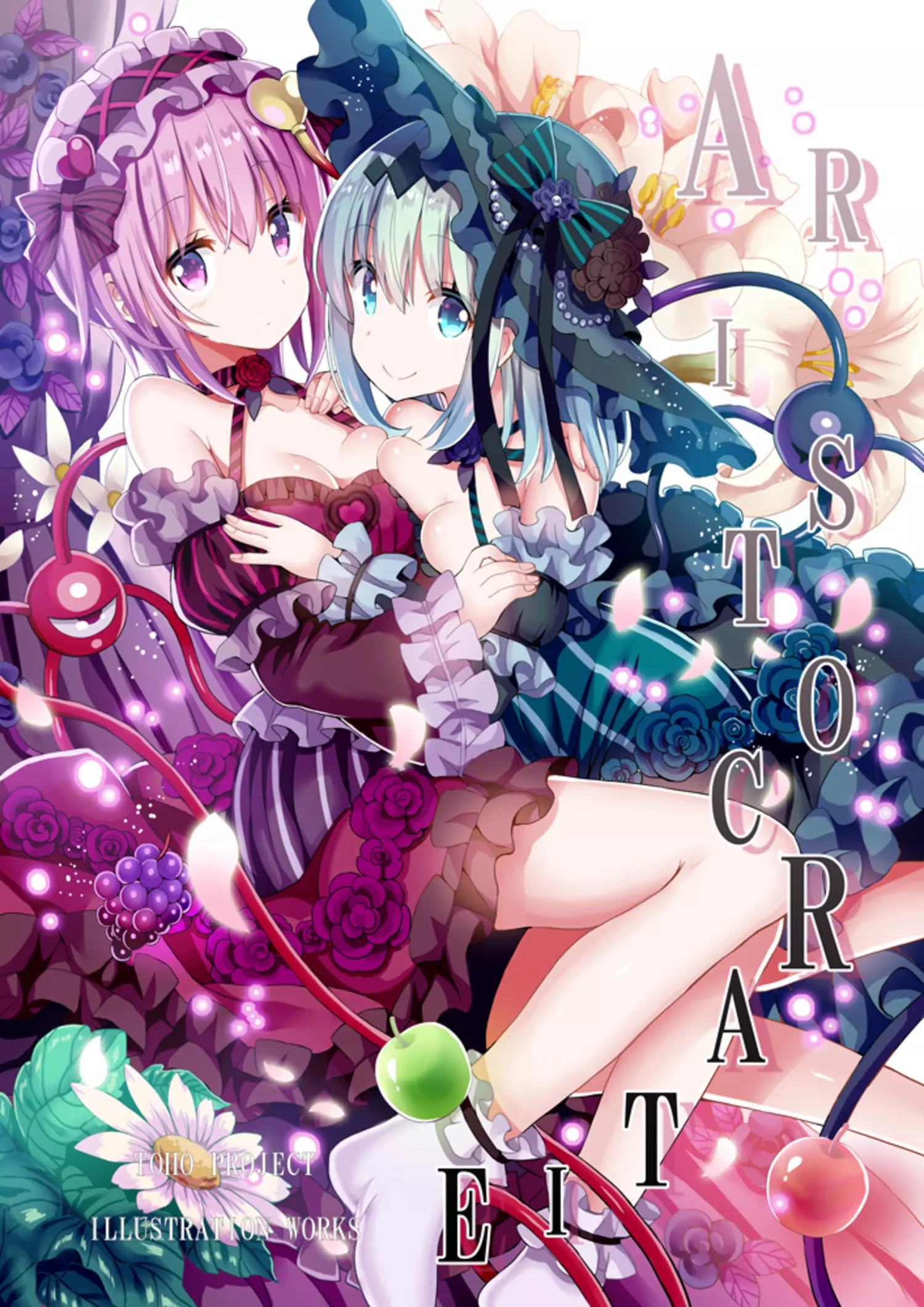 画师 ぎヴちょこ 紅楼夢か 34a 东方 古明地觉 古明地恋