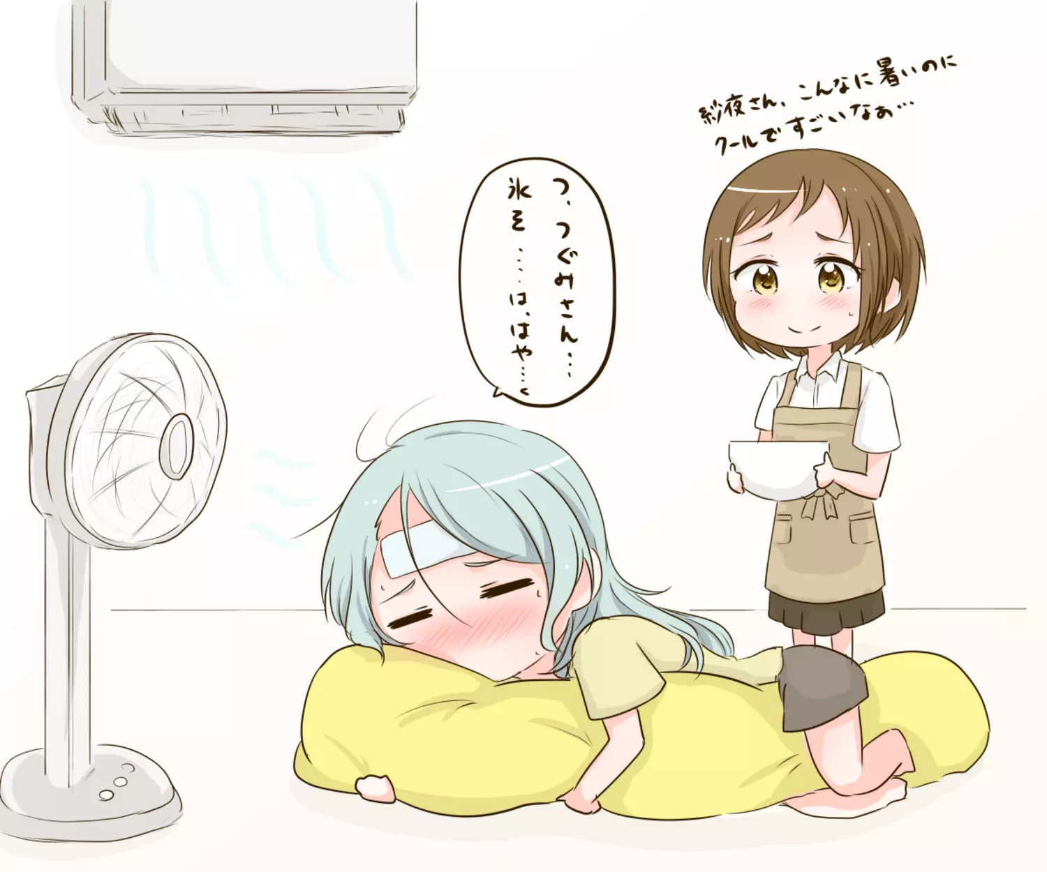 画师 ゆうき Bang Dream 美竹兰 青叶摩卡 宇田川巴 羽泽鸫